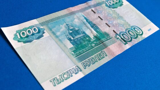 Inflation Eases: What It Means for Your Wallet in 2023